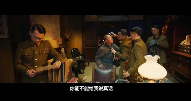 电影《刀尖》发布首支预告 张译黄志忠主演谍战大片